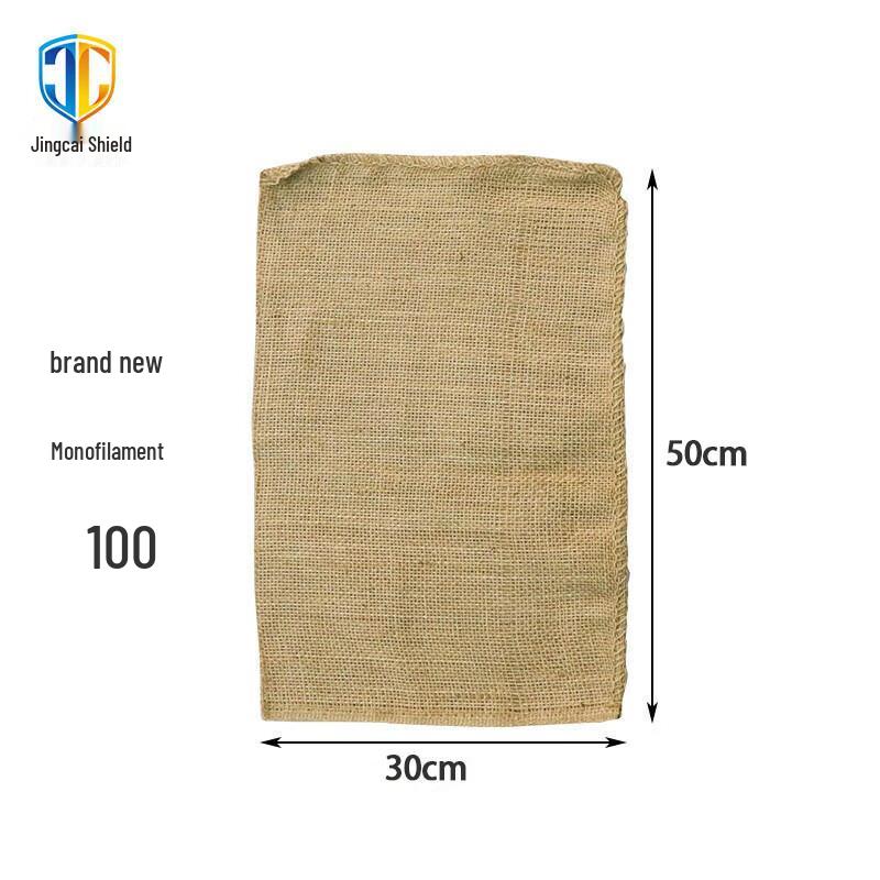 Jute Burlap Flood Control Bags