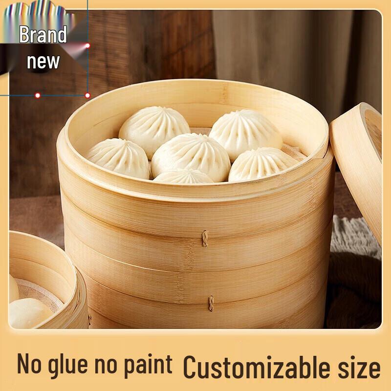 Bamboo Steamer Basket Set