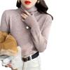 Women's Autumn Winter Pile Collar Sweater Inner Wear Wool High Neck Thickened Warm Slim-Fit Long Sleeve Knitwear