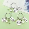 Hot Selling Fitness Equipment: Dumbbells, Barbells, Keychains, Bag Charms, Keyrings & Gift Accessories