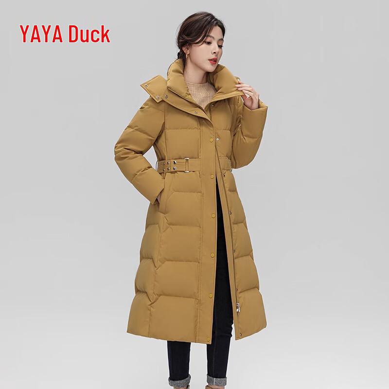Yaya Women's Long Hooded Puffer Coat