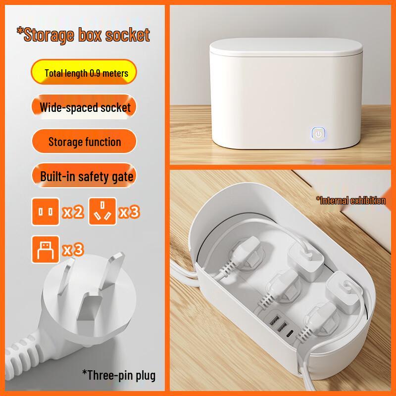 

Zhuochi Power Strip with USB and Storage Box CN plug (adapter included)