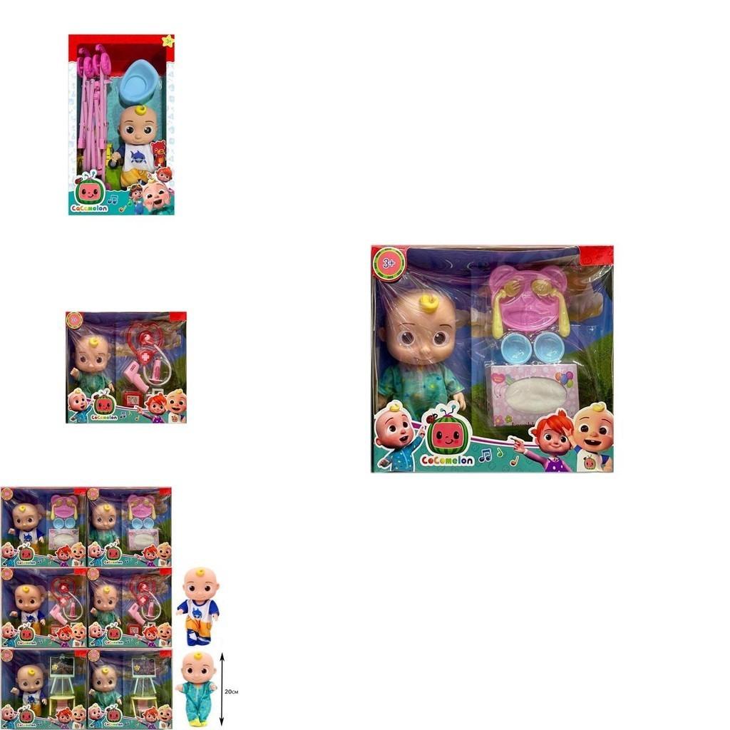 Adorabilă Păpușă de Pluș Cocomelon Baby Jj cu Cutie Muzicală pentru Joacă Interactivă Distractivă