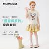 Girls' Outdoor Sweet and Cute Lightweight Loose Set Summer New 2026 Children's Fun and Leisure Two-Piece Set