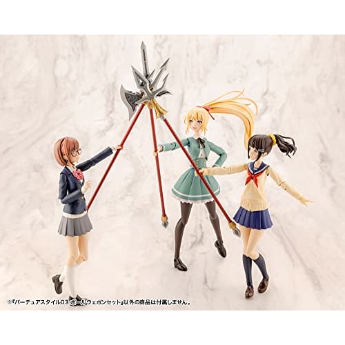 Kotobukiya M.S.G Modeling Support Goods Virtua Style 03 Pole Weapon Set Non-Scale Plastic Model