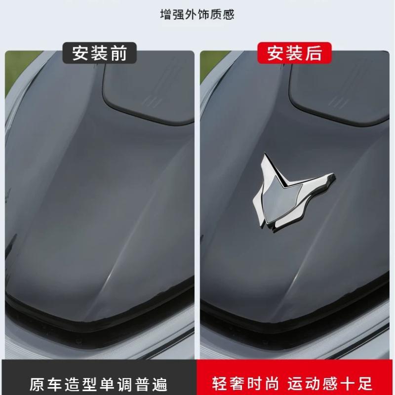 Emma Motorcycle Electric Car All-metal Decorative Sticker 3D Three-dimensional Modified Shield Logo Front Windshield Side Logo Badge Logo
