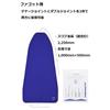 Yamaha Cleaning Swab FG CLSFG3OT One-Piece Type