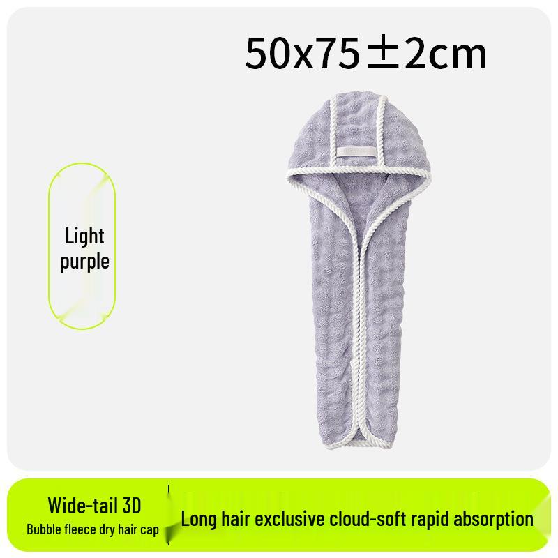 

Coral Fleece Quick-Dry Hair Cap - Absorbent, Enlarged, Breathable, Anti-Shed Head Wrap. 50*75±2cm