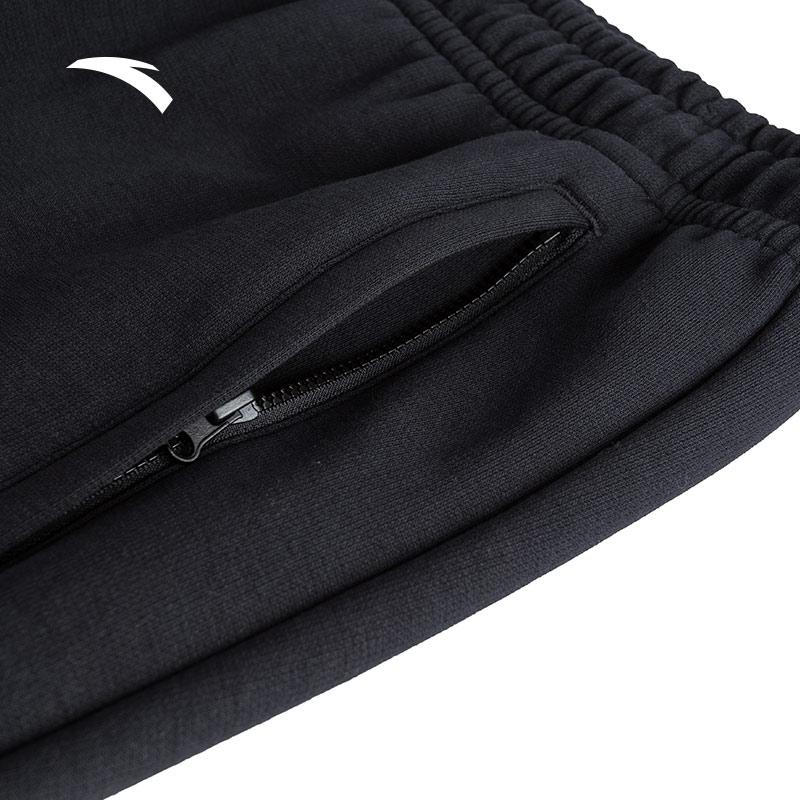 Anta Basketball Series Kyrie Irving Collection Solid Color Mid-Waist Drawstring Breathable Versatile Loose Fit Cuffed Knitted Sports Pants 172511304-1