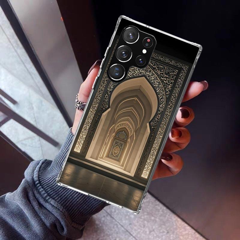 Islam Muslim Mosque Phone Case For Samsung Galaxy S23 S24 S25 Edge S26 Ultra S22 + S21 Plus S20 FE Cover Silicone Print Shell Ga