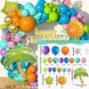 Tropical Balloon Arch Kit Carnival Theme Decoration Birthday Wedding Party Arrangement Kit