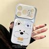 Applicable to Apple 17promax mobile phone case advanced sense 15 new iphone16 creative lines soft cute west highland