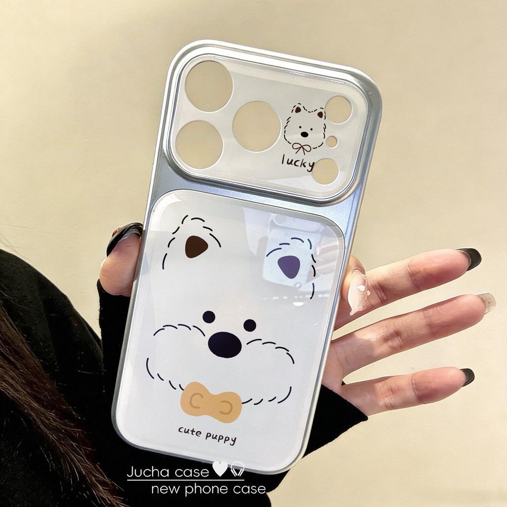 Applicable to Apple 17promax mobile phone case advanced sense 15 new iphone16 creative lines soft cute west highland