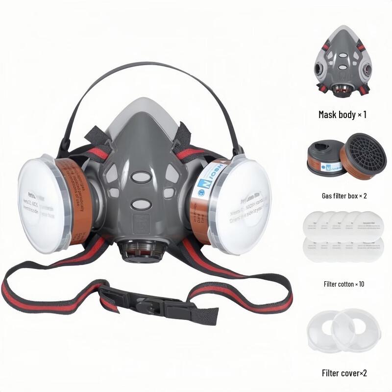 DAXTE Reusable Respirator Mask