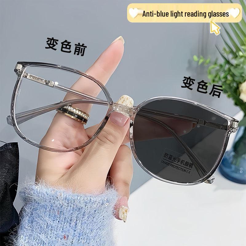 New Color-Changing Anti-Blue Light Reading Glasses with Large Irregular Trendy Frame and Slimming Korean Style Design.