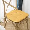 Cojín antideslizante para silla, suave, transpirable, cómodo, protector, ligero, cuadrado, almohada para el suelo, para el hogar