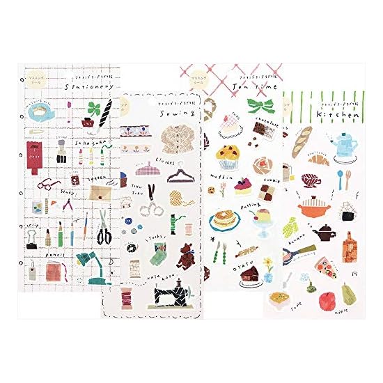 Kamiiso Sansho Made in Japan Masking Seal SAIEN Miki Tamura Masking Tape Chigiri-e (Torn Paper Art)