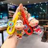 Variety Small New Keychain Doll Car Bag Key Chain Pendant Jewelry Store Small Gift Gift