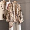 Cashew Flowers Pattern Cashmere Scarf Women  Design Warm Pashmina Blanket  Scarves Female Shawl Thick Foulard Bufanda