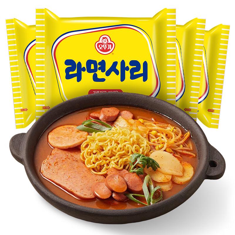 Ottogi Korean Instant Noodles