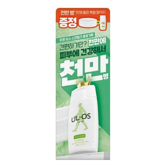 

ULOS All-in-One Skin Milk 200 мл Специальный/Единичный товар