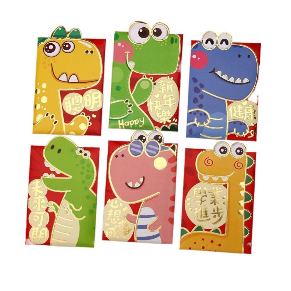 6Pcs/set Cute Dragon Red Packet Cartoon Cartoon Red Bags 3D Print Red Envelope  Celebration Party