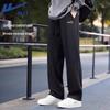 Men's American Casual Straight-Leg Sweatpants