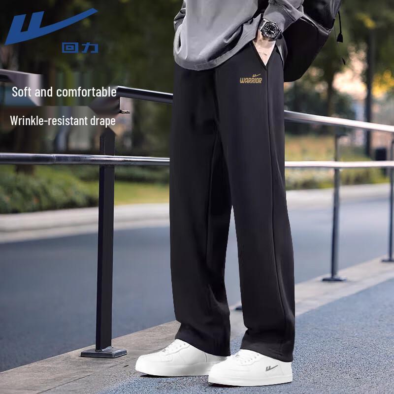 Warrior Men s American Casual Straight-Leg Sweatpants XL