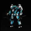 52TOYS BEASTBOX INFINITY Series IB-15 AMTS PATAGONA "Patagona" Transforming Figure, Combined Robot, Fully Transformable, 3 Forms, Rescue Team Robot
