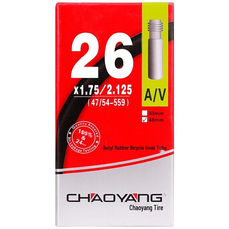 Chaoyang 26-inch Mountain Bike Inner Tube