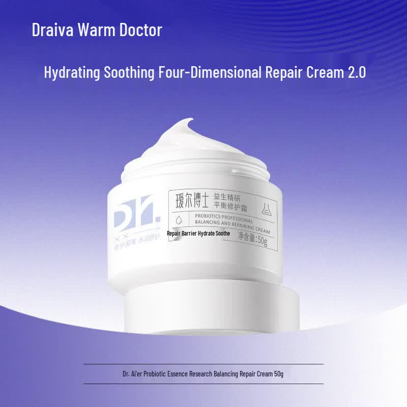 Dr. Alva Probiotic Balance Repair Cream