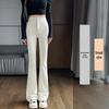 2023 Trendy Women's Wide-Leg High-Waist Flared Casual Pants
