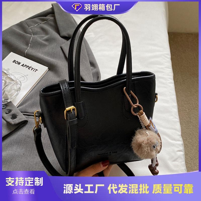 Retro small bag women's autumn and winter versatile new shoulder messenger bag popular casual bucket bag