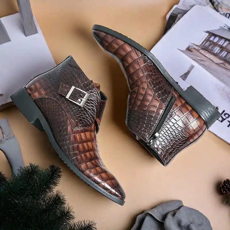 Fashion Extra Large Sizes Business Men's Blue Sports Shoes Woven Brown Sneakers Man Boots Models Men Snekers Functional New Style
