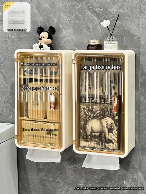 LIEI Punch-Free Toilet Paper Holder