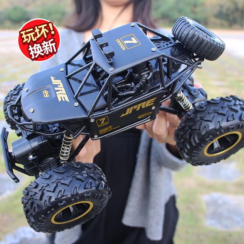 

4DRC Радиоуправляемый внедорожник 4x4