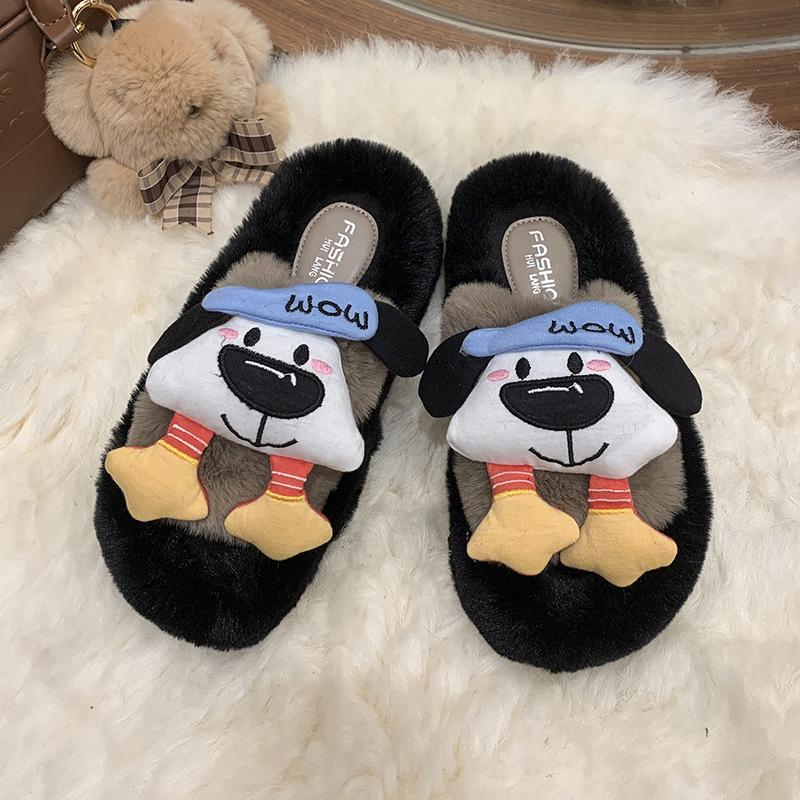 Cute Cartoon Puppet Slippers Cotton Slippers Women's 2025 Autumn and Winter New Thick-bottomed Versatile Non-slip Warm Fluffy Slippers