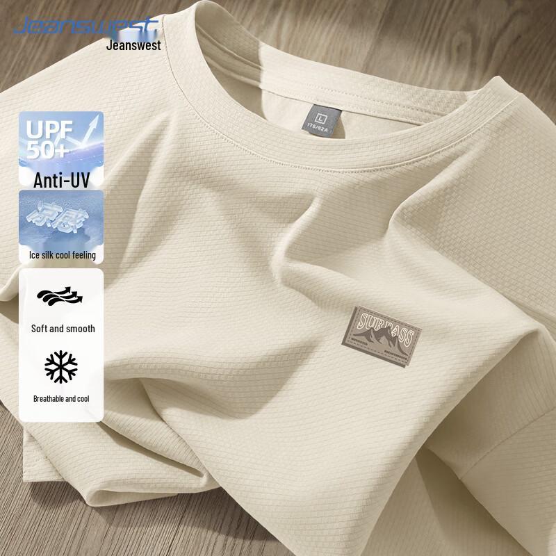 Jeanswest Men's Ice Silk Mountain Print T-shirt