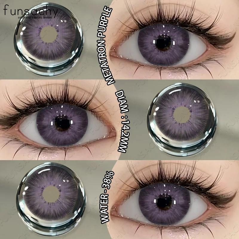 

FUNSACHY 1 пара новых цветных контактных линз, годовые зеленые линзы, мягкие модные цветные косметические средства, натуральная красота, зрачки, быстрая доставка