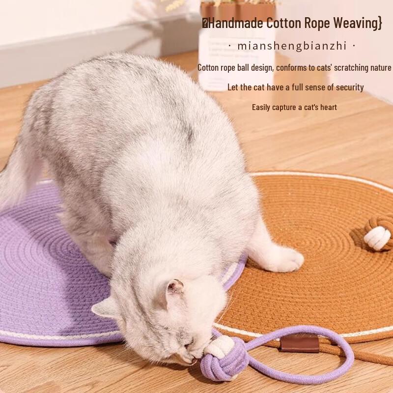 Durable Woven Cotton Rope Cat Scratcher Mat