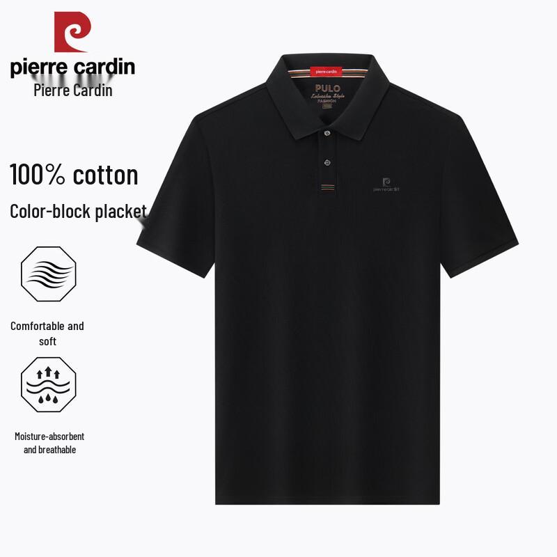 Мужская футболка-поло Pierre Cardin 100% хлопок L чёрный