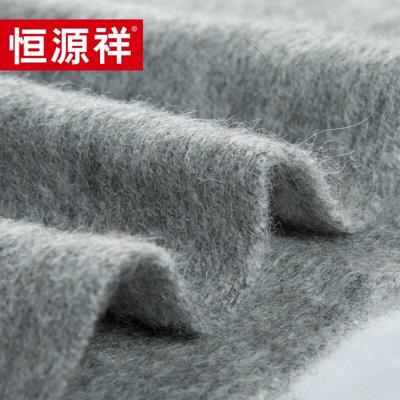Hengyuanxiang Autumn/Winter Wool Scarf