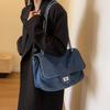 Denim Bag Women's Chain Shoulder Bag