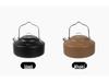 Portable Outdoor Stainless Steel Camping Kettle - Perfect for Hiking, Fishing, Picnics, and Self-Driving Trips