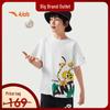 Kids' Matthew the Long-tailed Leopard Breathable T-Shirt