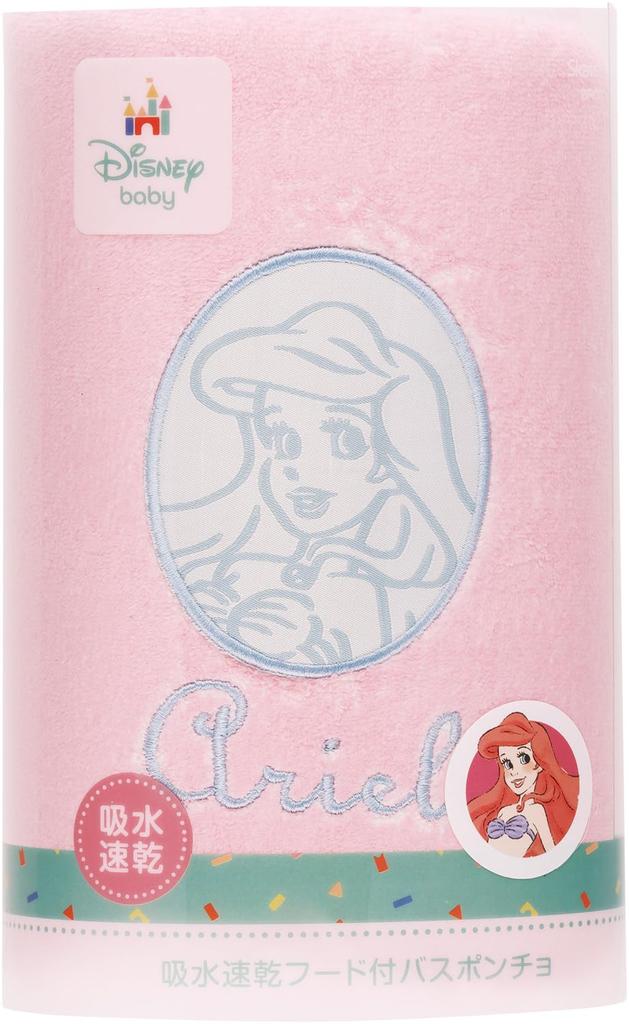Skater Hooded Bath 108cm x Water Quick Disney Princess Ariel BPO1 Poncho, 92cm, Absorbent, Drying,