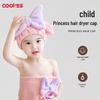 Kids' Quick-Dry Hair Wrap Cap