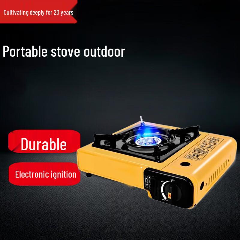 Portable Outdoor Butane Stove