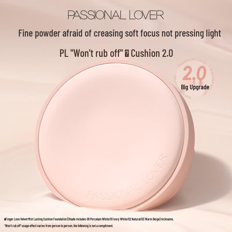 Passional Lover Velvet Matte Long-Lasting Cushion Foundation