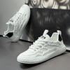Summer trend new sports men's shoes fashion single shoes daily leisure comfort factory direct sales breathable men's shoes